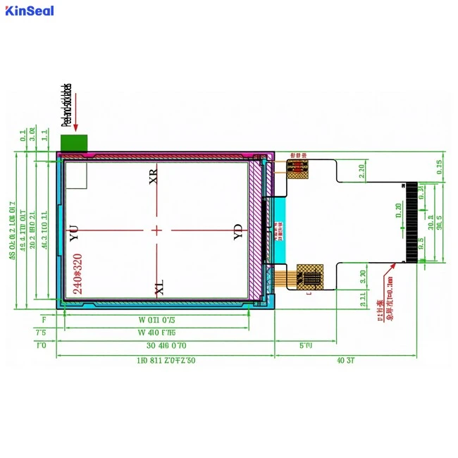 2.8-inch Serial Display factory